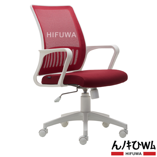 Ghế xoay lưới văn phòng HIFUWA X2-15