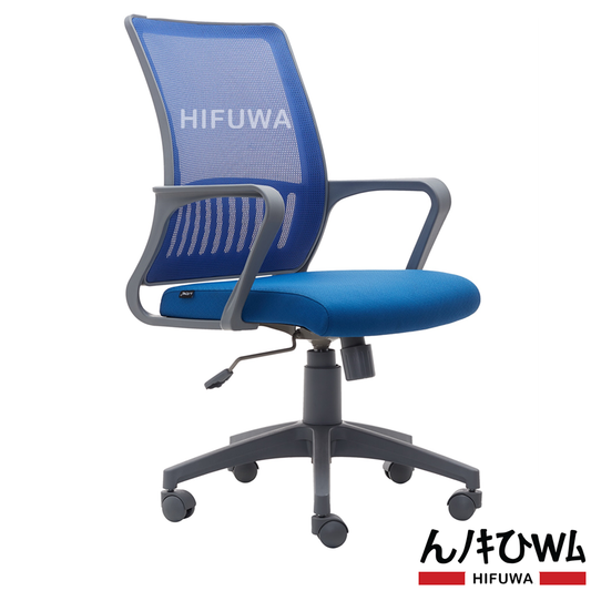 Ghế xoay lưới văn phòng HIFUWA X2-25