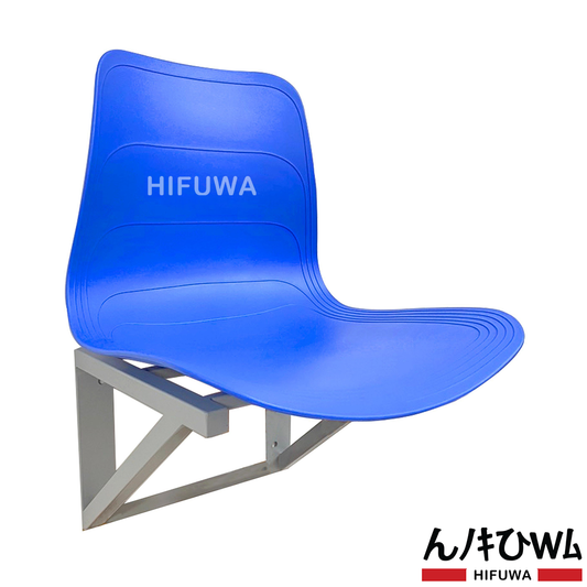 Ghế nhựa sân vận động - HIFUWA-SVĐ-2 (Xanh tươi)