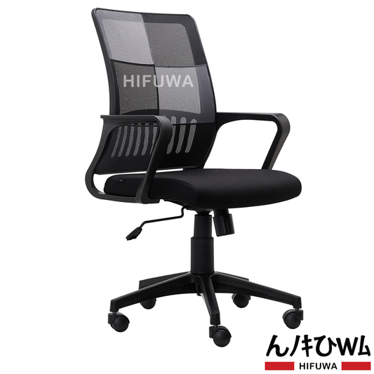 Ghế xoay lưới văn phòng HIFUWA X2-11