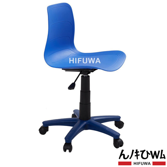 Ghế nhựa xoay HIFUWA-X1 (Xanh tươi)
