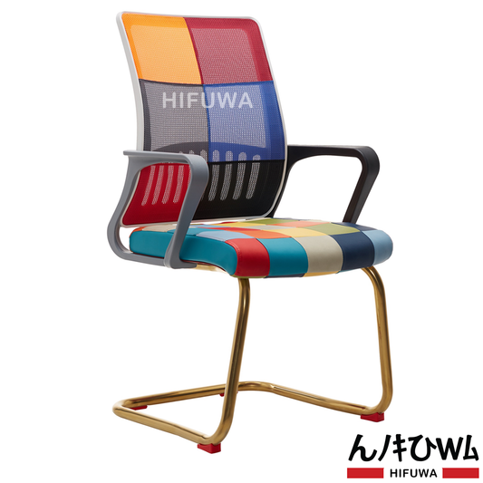 Ghế lưới phòng họp HIFUWA L1-C Limited (Sản phẩm giới hạn)
