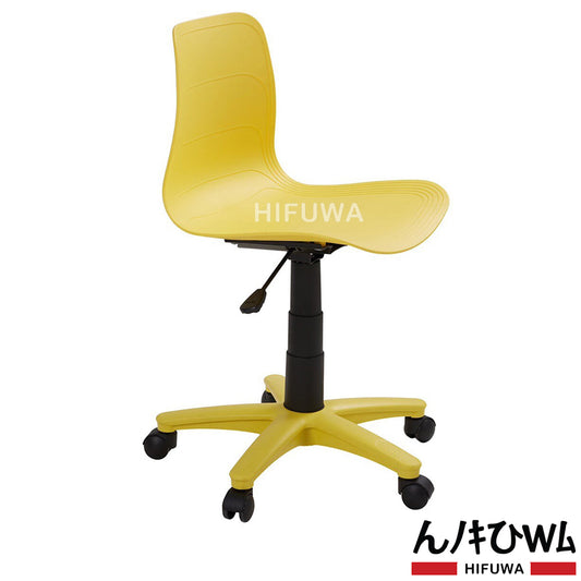 Ghế nhựa xoay HIFUWA-X1 (Vàng)