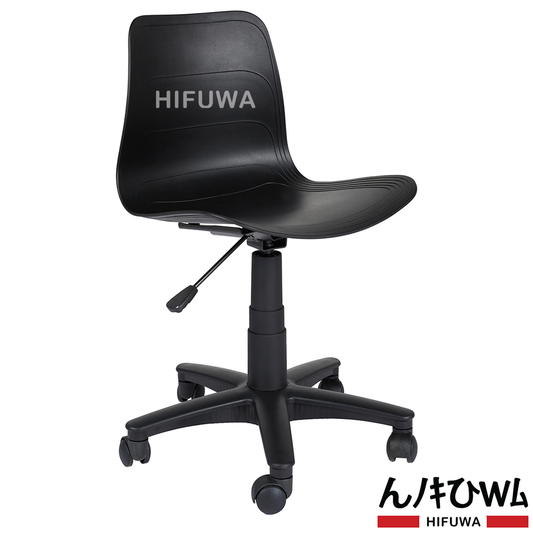 Ghế nhựa xoay HIFUWA-X1 (Đen)