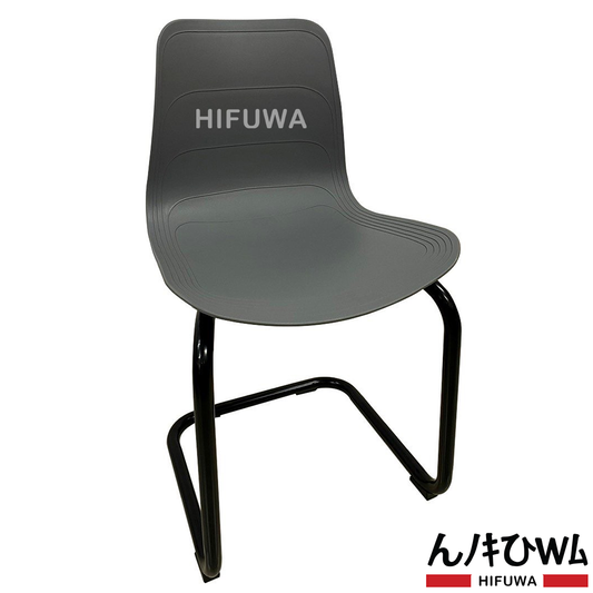 Ghế nhựa quỳ HIFUWA - L