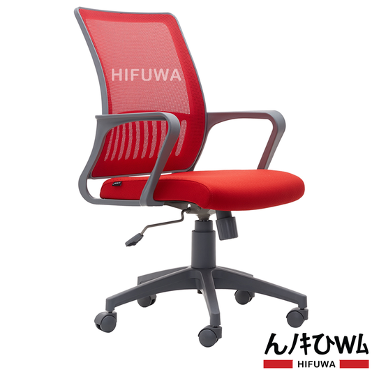 Ghế xoay lưới văn phòng HIFUWA X2-22