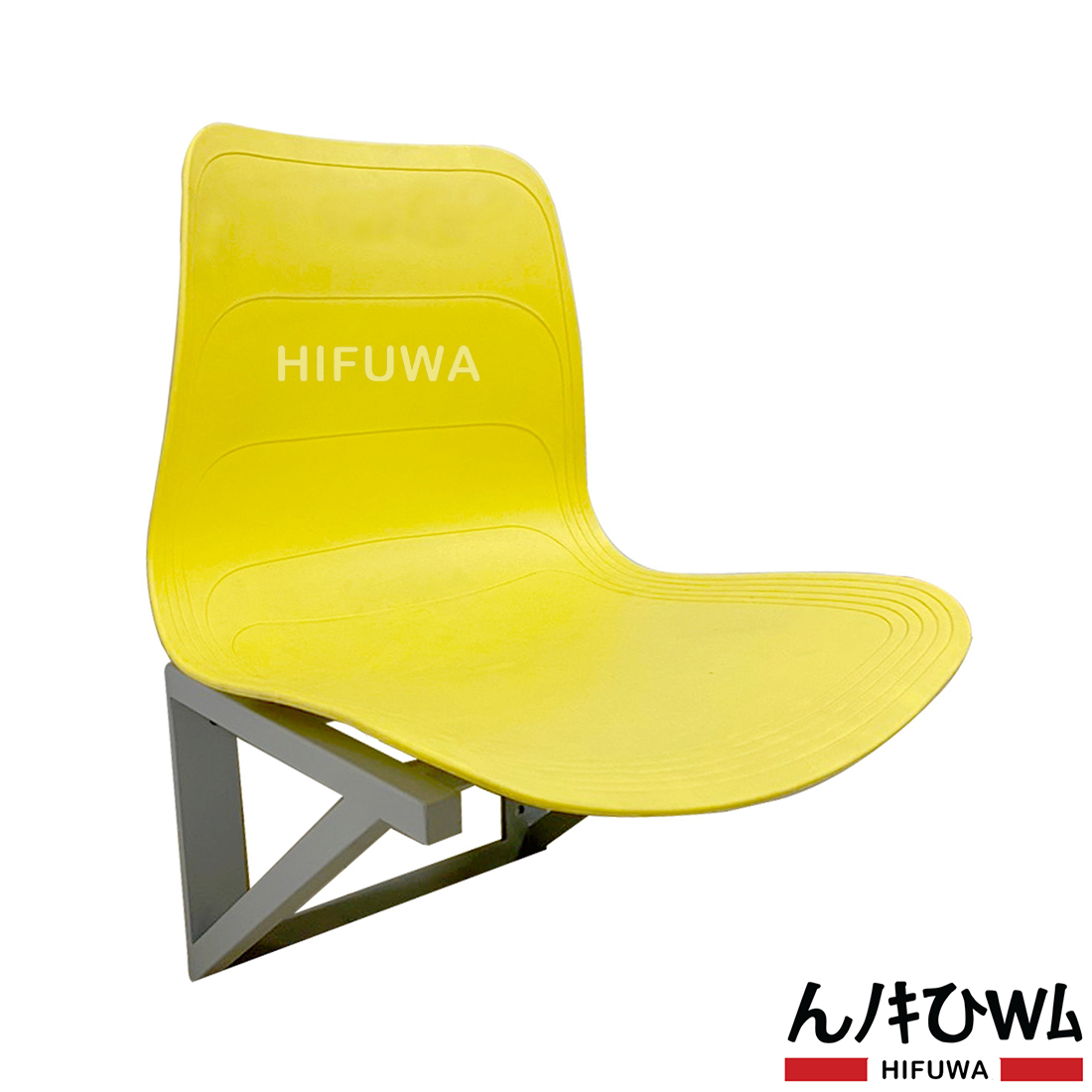 Ghế nhựa sân vận động - HIFUWA-SVĐ-2 (Vàng)
