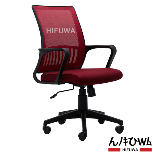 Ghế xoay lưới văn phòng HIFUWA X2-14