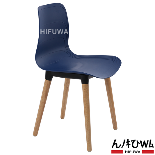 Ghế nhựa chân gỗ - HIFUWA-G (Xanh đậm)