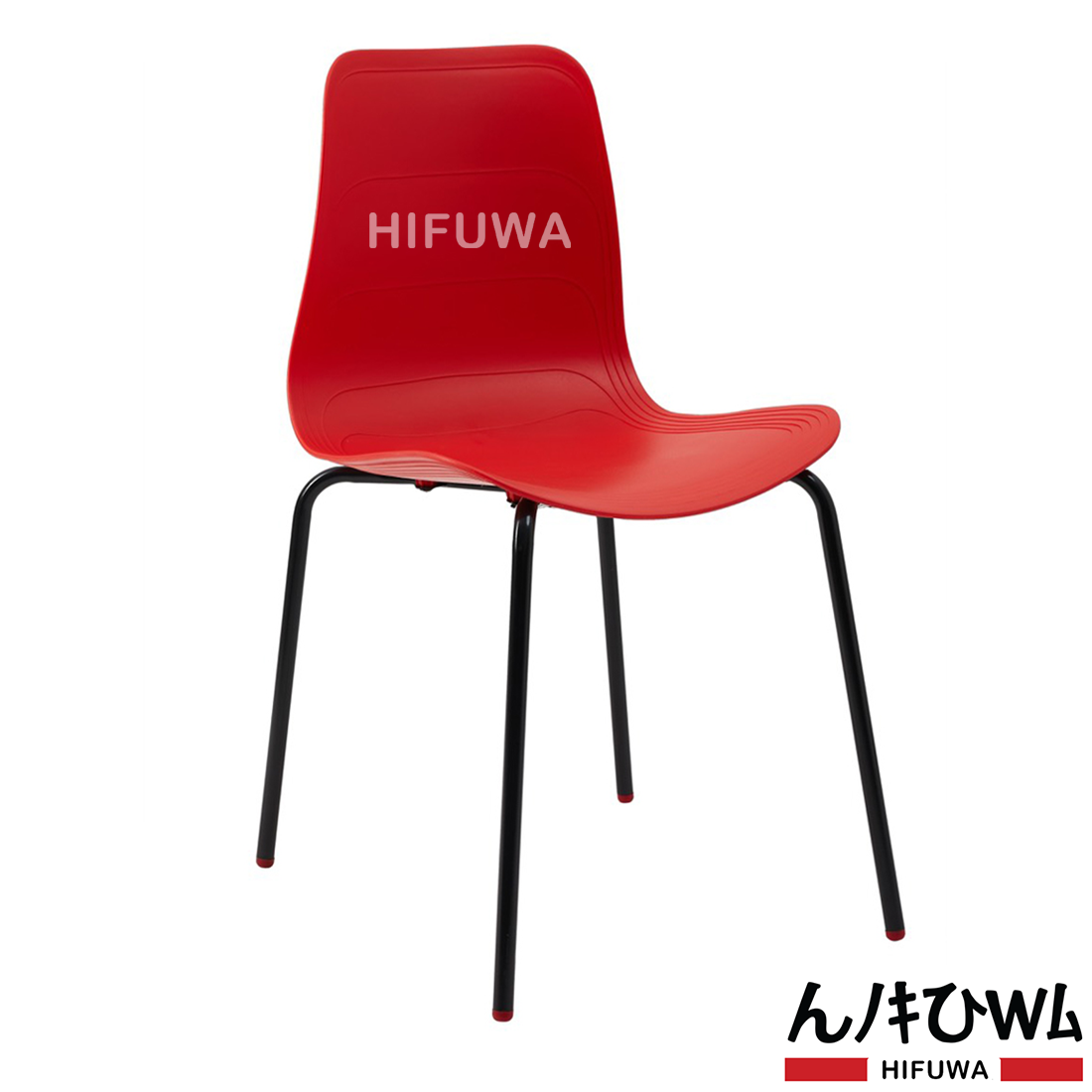 Ghế nhựa chân sắt - HIFUWA-S (Đỏ tươi)