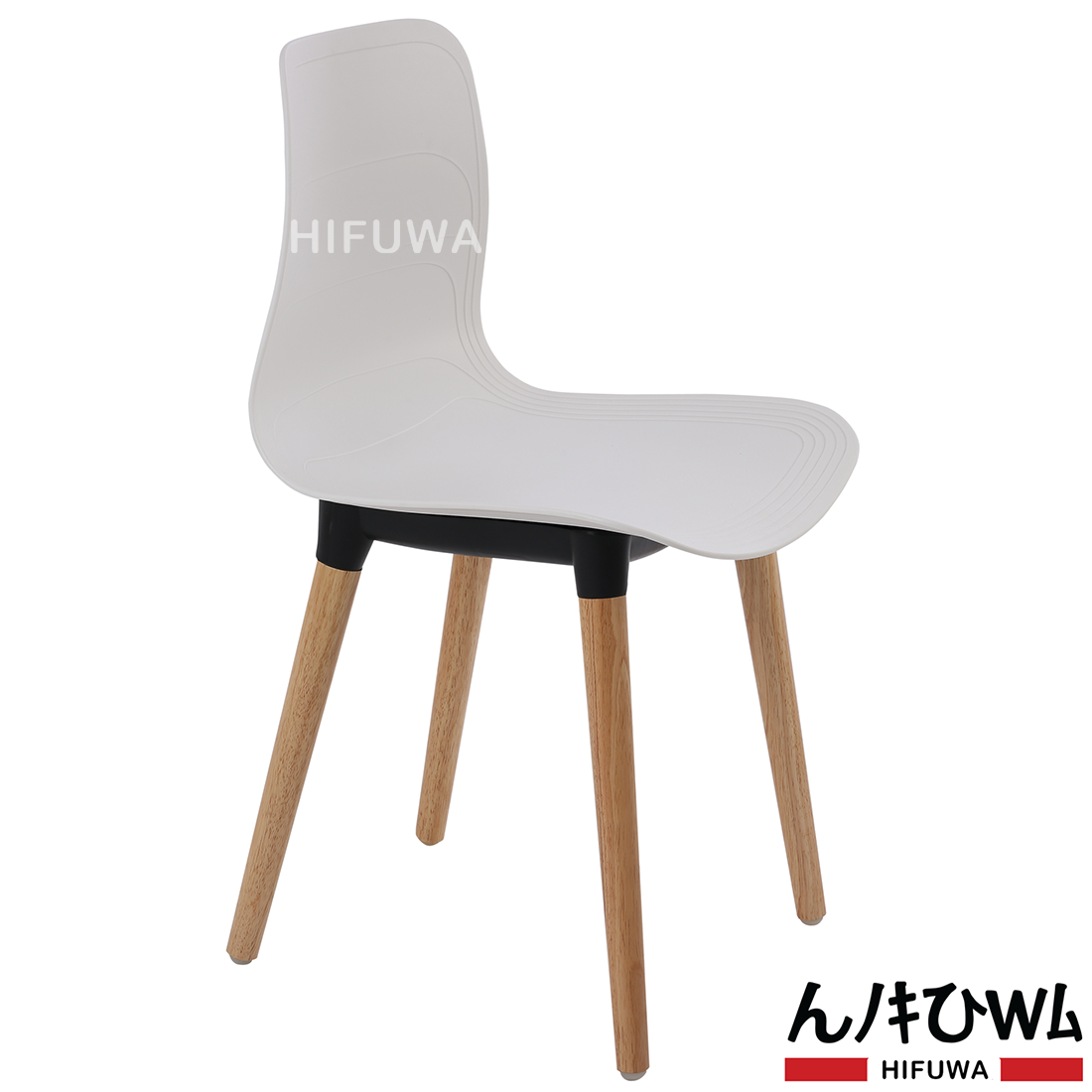 Ghế nhựa chân gỗ - HIFUWA-G (Trắng)