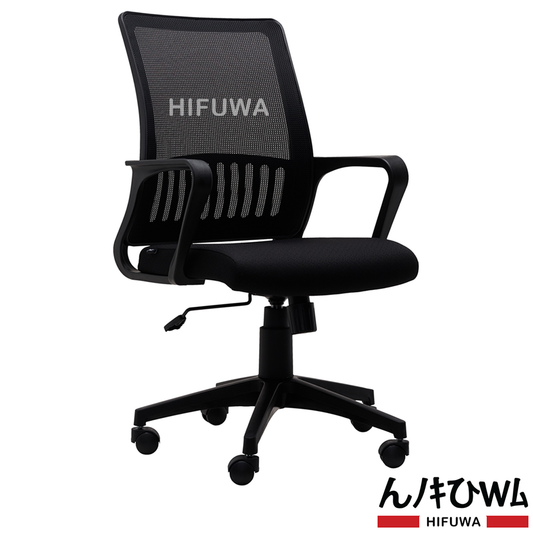 Ghế xoay lưới văn phòng HIFUWA X2-1
