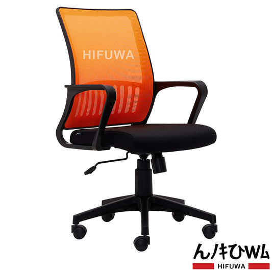 Ghế xoay lưới văn phòng HIFUWA X2-17