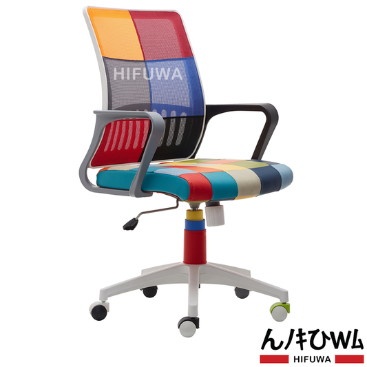 Ghế xoay lưới văn phòng HIFUWA X2-C Limited (Sản phẩm giới hạn)