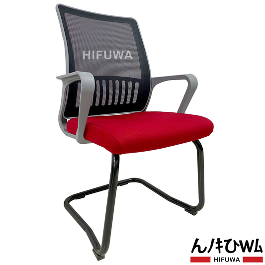 Ghế chân quỳ chân sắt sơn tĩnh điện - HIFUWA-L2 (Đỏ)
