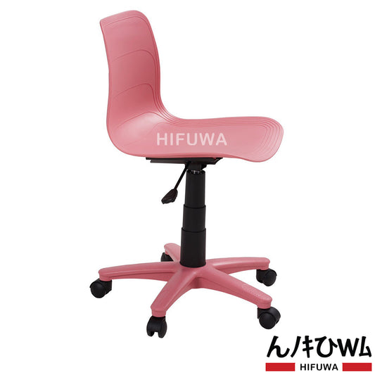 Ghế nhựa xoay HIFUWA-X1 (Hồng)