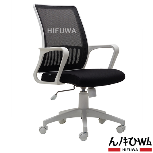 Ghế xoay lưới văn phòng HIFUWA X2-2