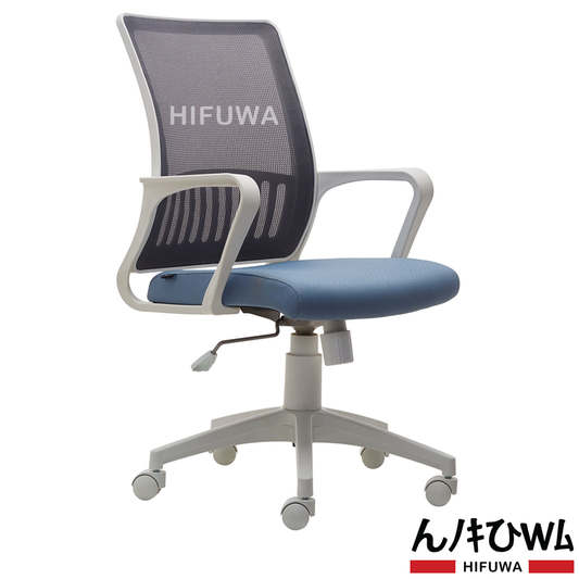 Ghế xoay lưới văn phòng HIFUWA X2-7