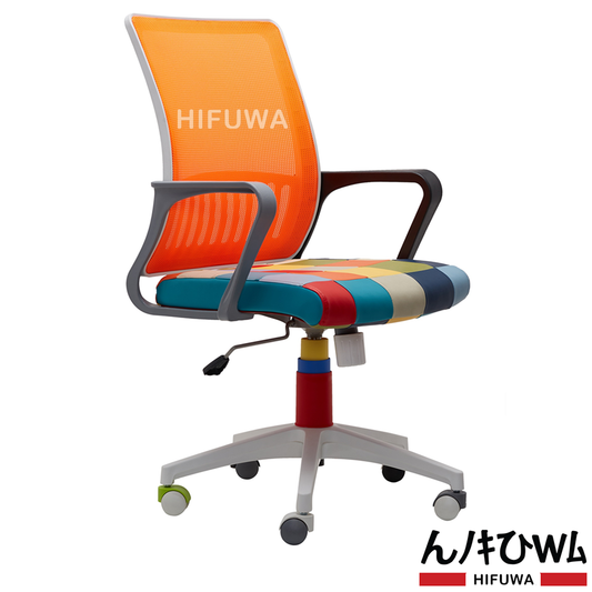 Ghế xoay lưới văn phòng HIFUWA X2-C1 Limited (Sản phẩm giới hạn)