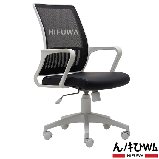 Ghế xoay lưới văn phòng HIFUWA X2-4