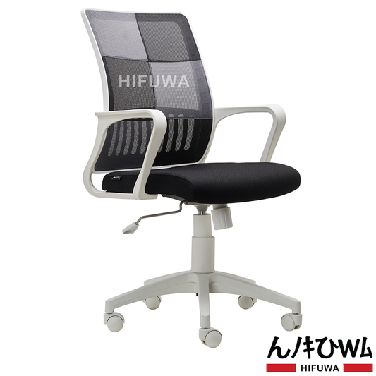 Ghế xoay lưới văn phòng HIFUWA X2-12