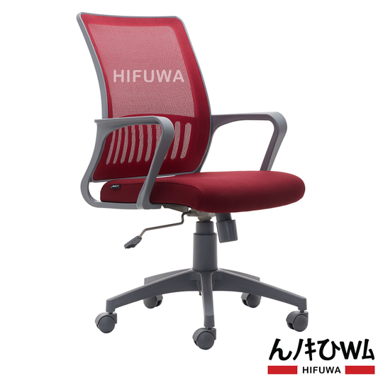 Ghế xoay lưới văn phòng HIFUWA X2-16