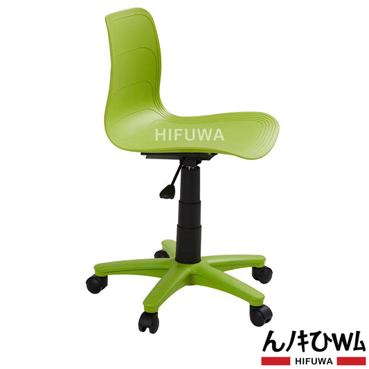 Ghế nhựa xoay HIFUWA-X1 (Xanh cốm)