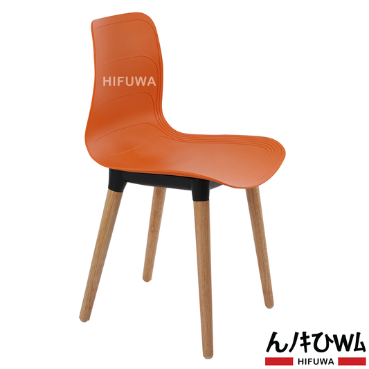 Ghế nhựa chân gỗ - HIFUWA-G (Cam)