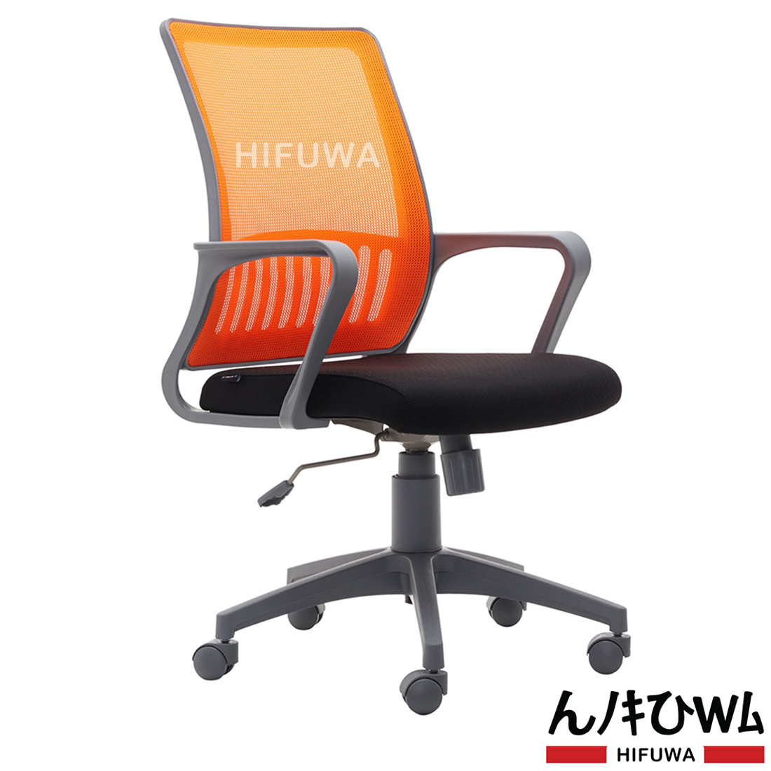 Ghế xoay lưới văn phòng HIFUWA X2-19