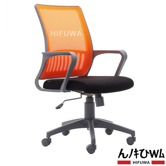 Ghế xoay lưới văn phòng HIFUWA X2-19
