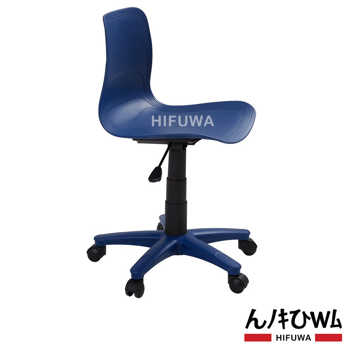 Ghế nhựa xoay HIFUWA-X1 (Xanh đậm)