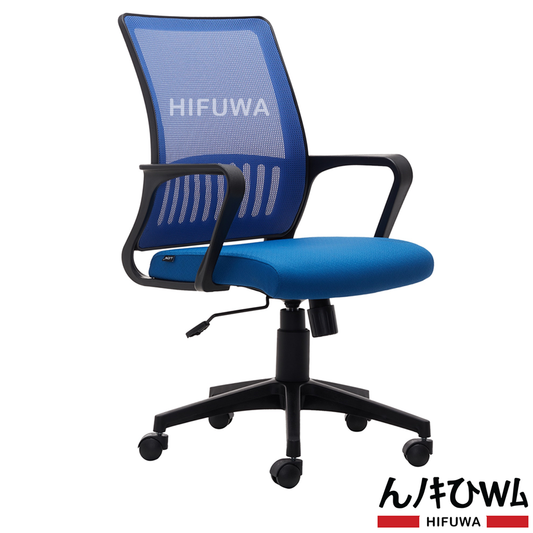Ghế xoay lưới văn phòng HIFUWA X2-23