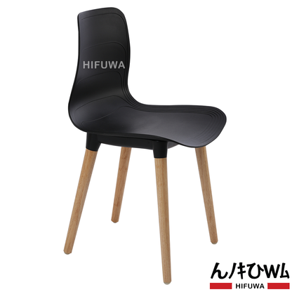 Ghế nhựa chân gỗ - HIFUWA-G (Đen)