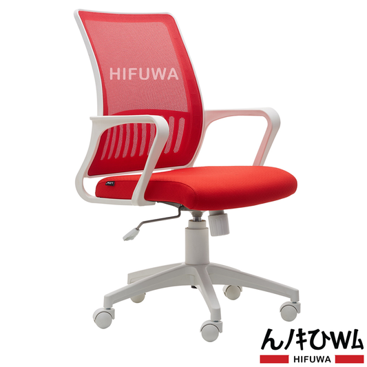 Ghế xoay lưới văn phòng HIFUWA X2-21
