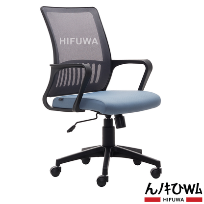 Ghế xoay lưới văn phòng HIFUWA X2-6