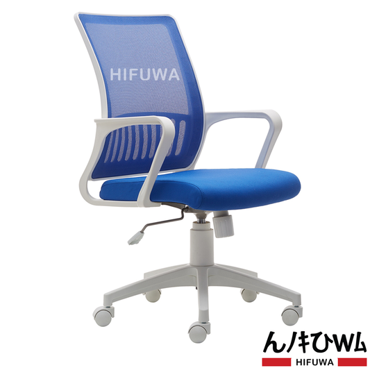 Ghế xoay lưới văn phòng HIFUWA X2-24