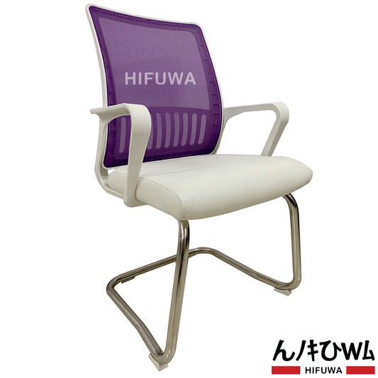 Ghế chân quỳ chân sắt sơn tĩnh điện - HIFUWA-L2 (Trắng)