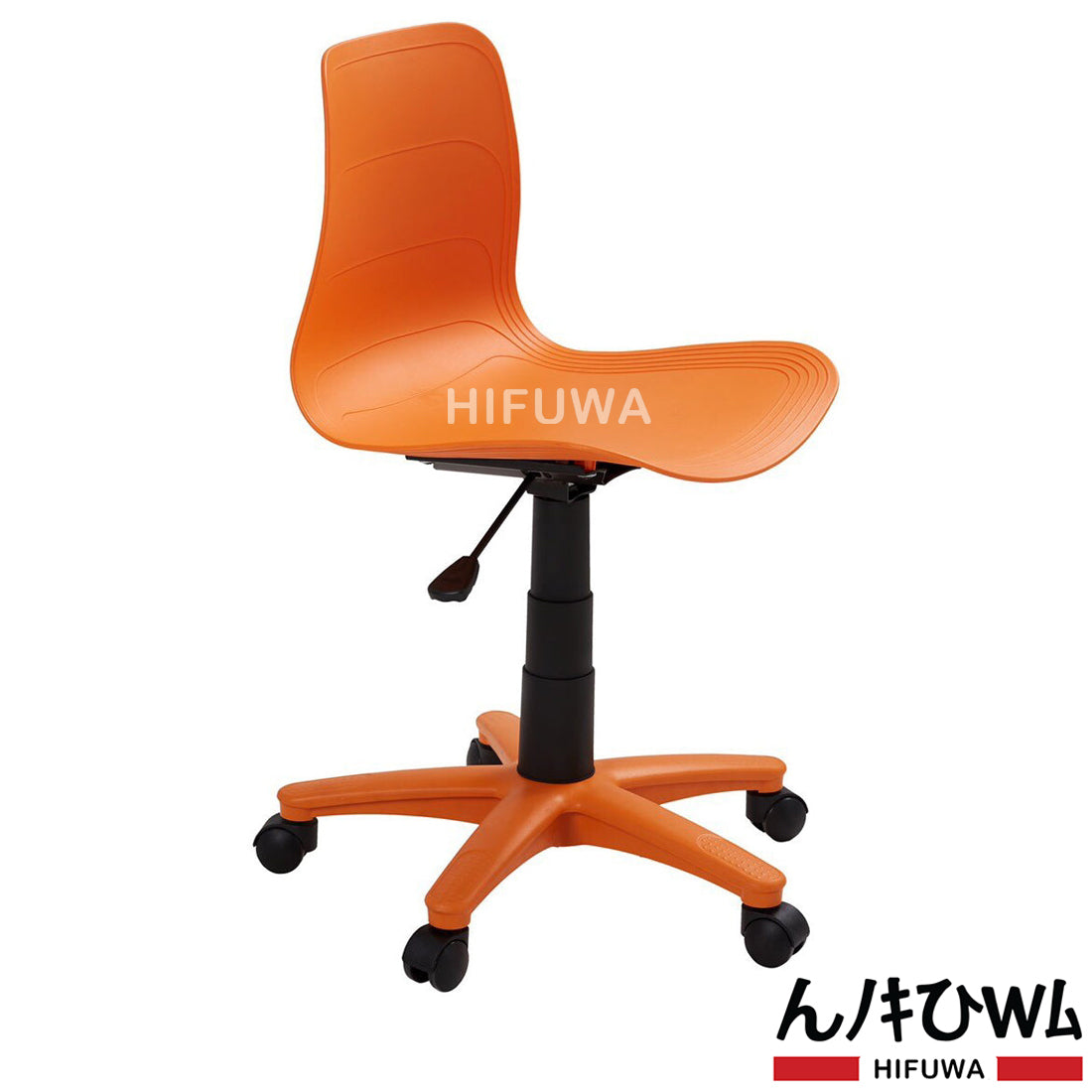 Ghế nhựa xoay HIFUWA-X1 (Cam)
