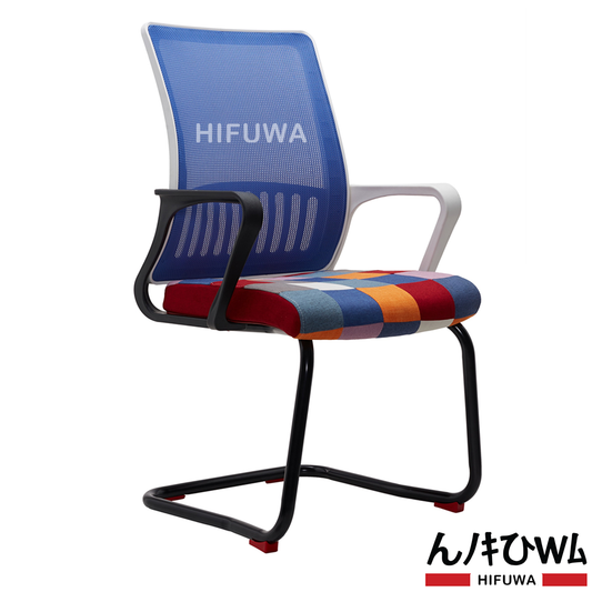 Ghế lưới phòng họp HIFUWA L1-C1 Limited (Sản phẩm giới hạn)