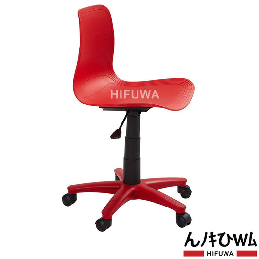 Ghế nhựa xoay HIFUWA-X1 (Đỏ tươi)