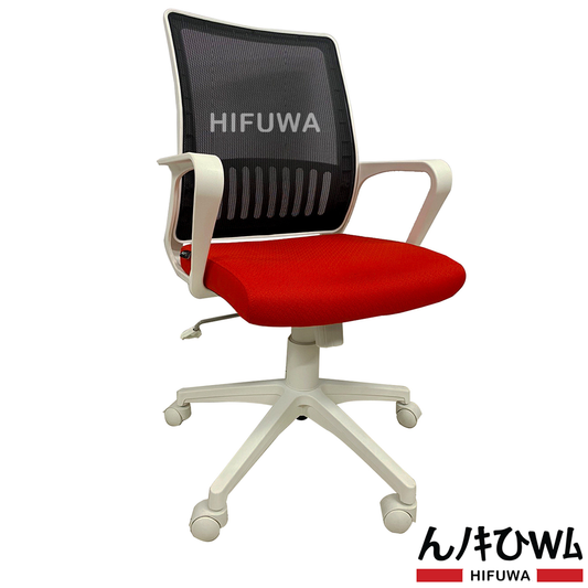 Ghế xoay lưới văn phòng HIFUWA-X2 (Đỏ tươi)