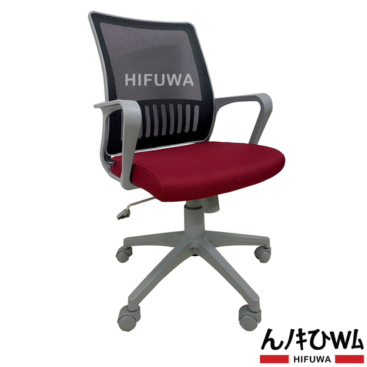 Ghế xoay lưới văn phòng HIFUWA-X2 (Đỏ đậm)