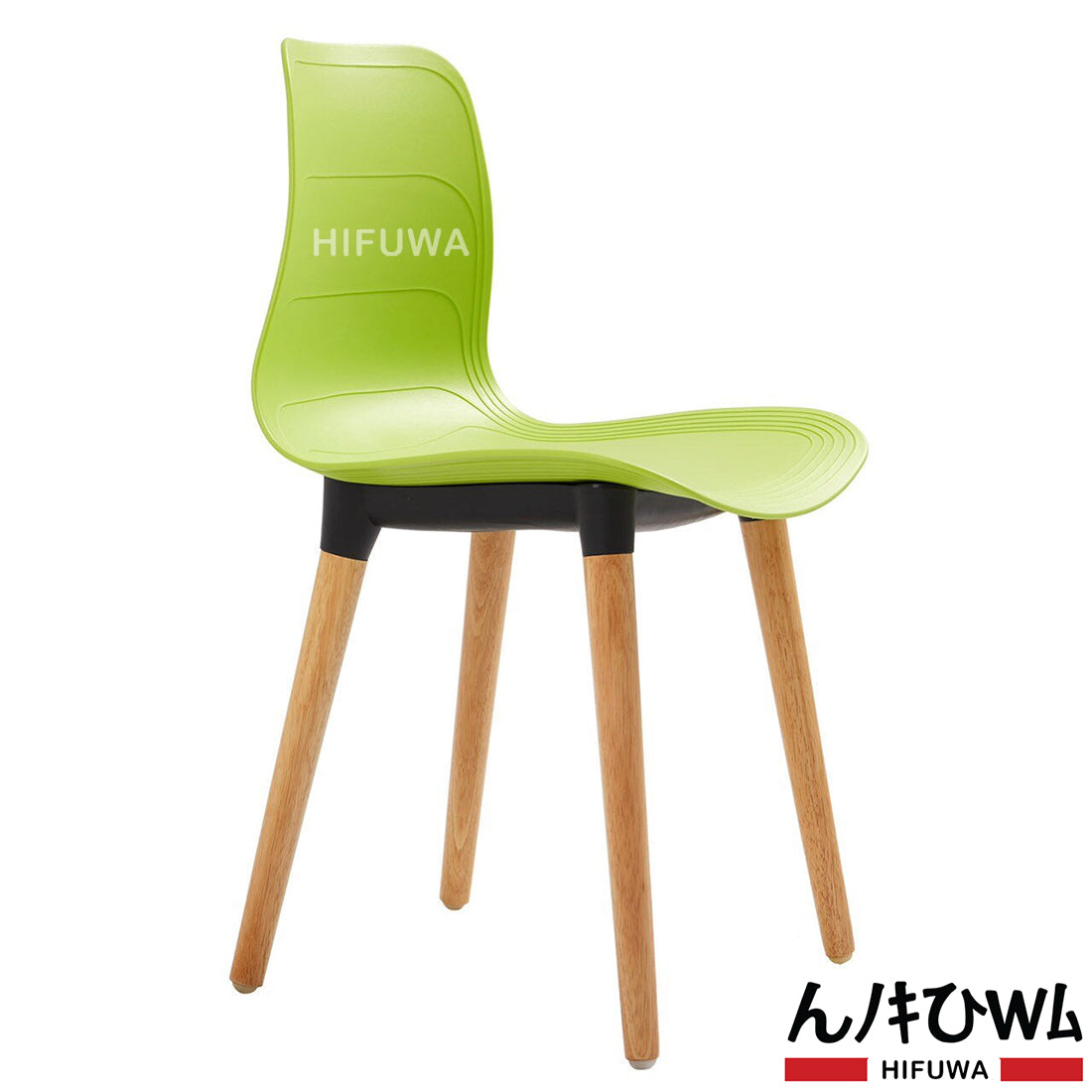 Ghế nhựa chân gỗ - HIFUWA-G (Xanh cốm)