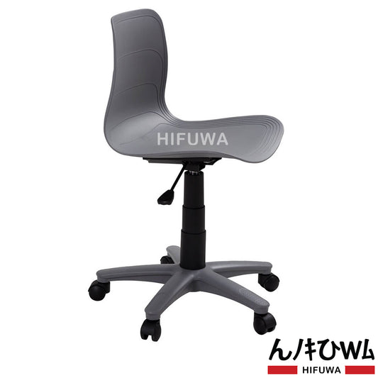 Ghế nhựa xoay HIFUWA-X1 (Xám)