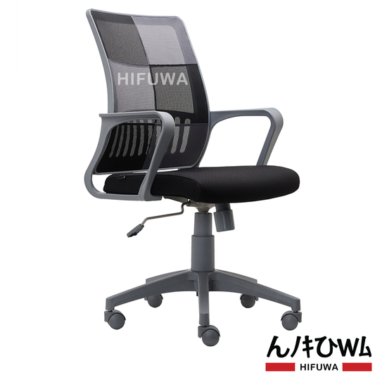 Ghế xoay lưới văn phòng HIFUWA X2-13