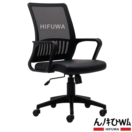 Ghế xoay lưới văn phòng HIFUWA X2-3