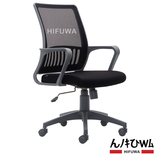 Ghế xoay lưới văn phòng HIFUWA X2-5