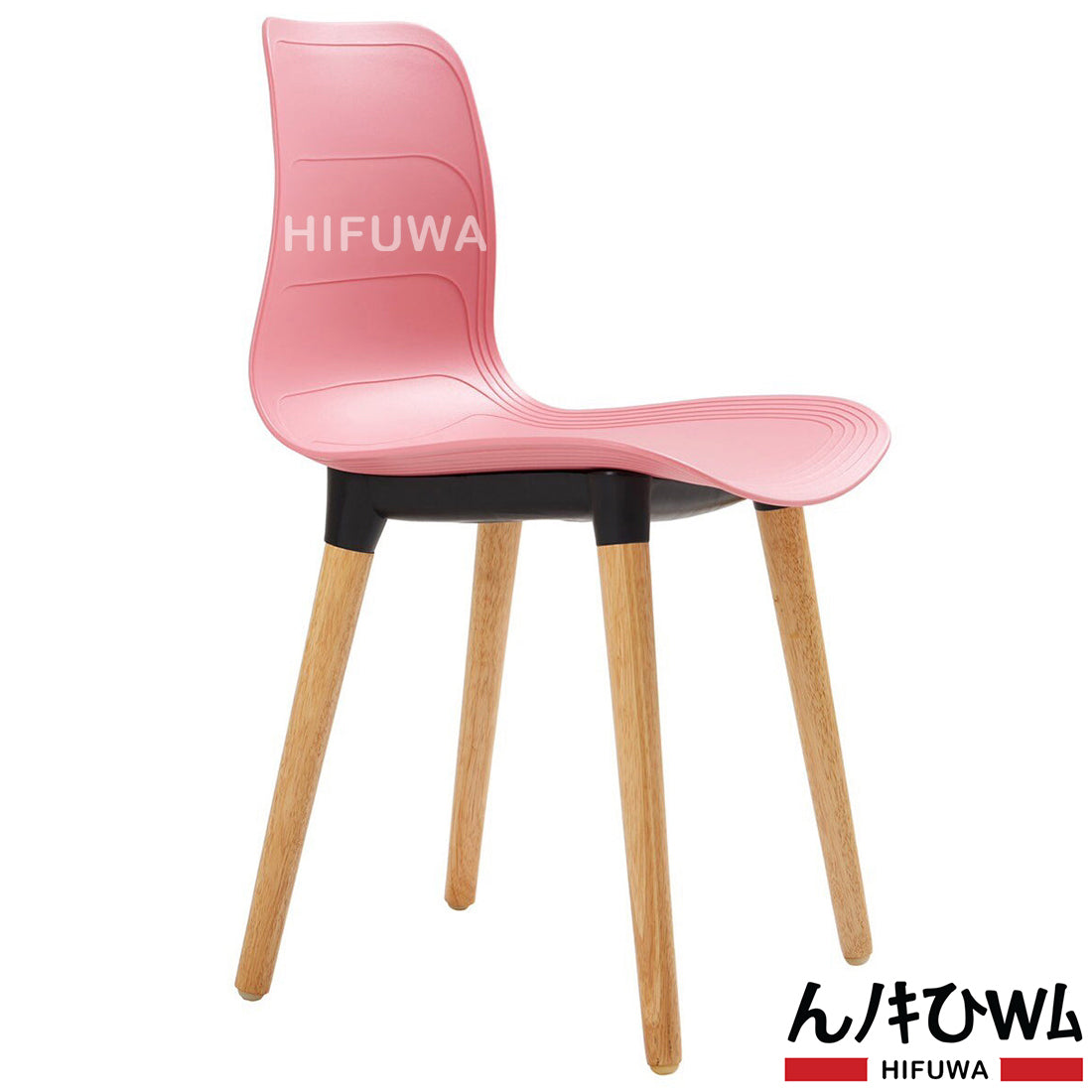 Ghế nhựa chân gỗ - HIFUWA-G (Hồng)