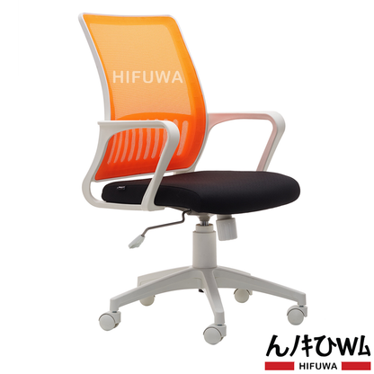Ghế xoay lưới văn phòng HIFUWA X2-18