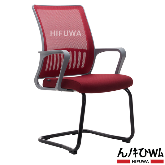 Ghế lưới phòng họp HIFUWA L1-16